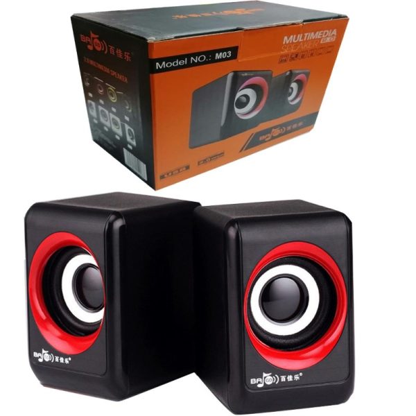 Hotmai Multimedia Speaker HT-208